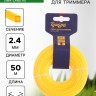 Леска для триммера ТУНДРА, сечение квадрат, d=2.4 мм, 50 м, нейлон