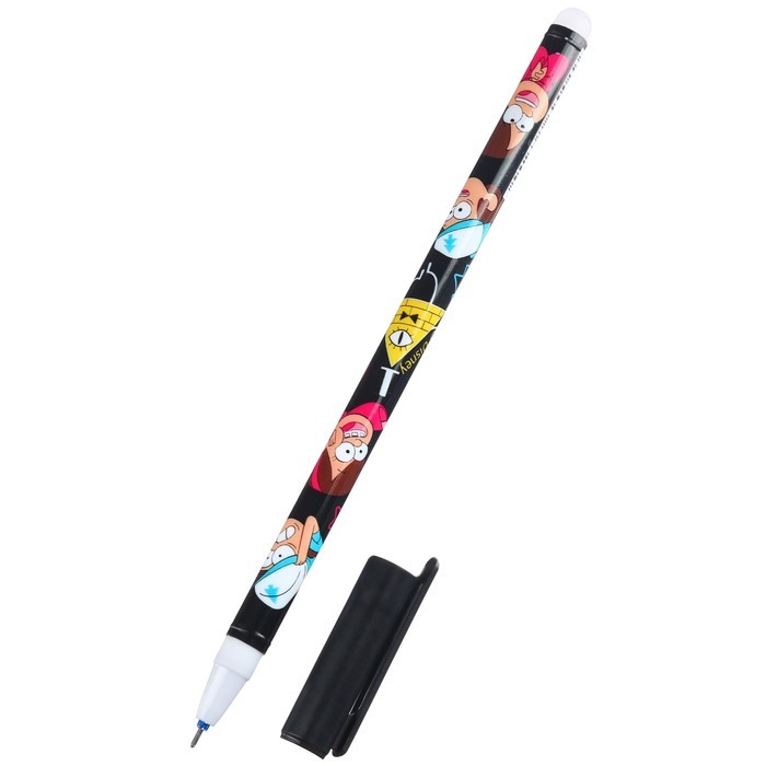 Ручка со стираемыми чернилами, «Гравити Фолз»