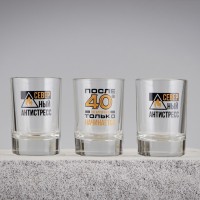 Набор стопок «Север», 3 шт.