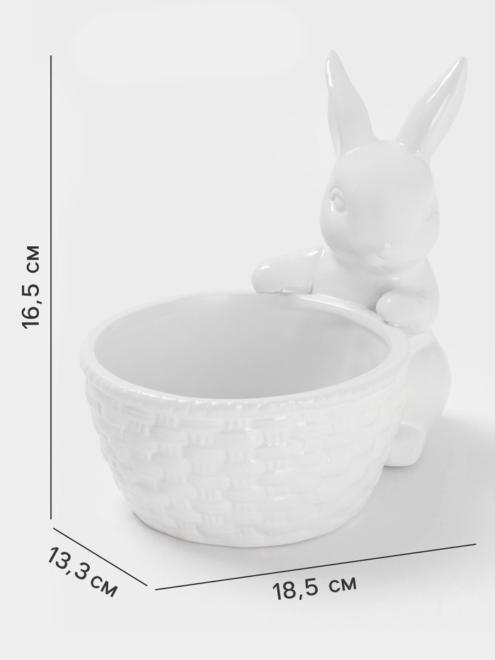 Конфетница Доляна «Зайка», 500 мл, 18.5×13.3×16.5 см, доломит, белая