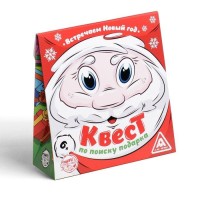 Новогодний квест по поиску подарка «Встречаем Новый Год!», 12 подсказок, письмо, 6+
