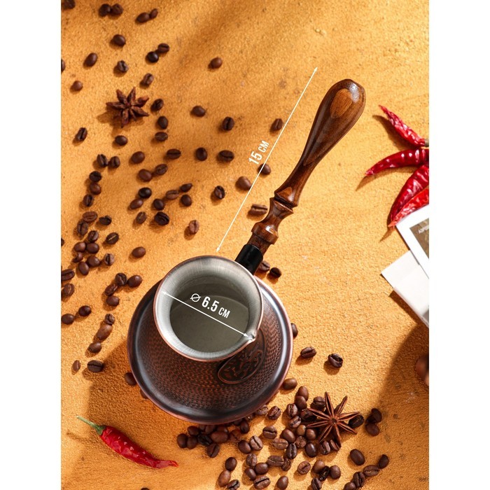 Турка для кофе "Армянская джезва", с песком, медная, 420 мл