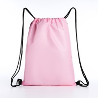 Мешок для обуви на шнурке, цвет белый/разноцветный