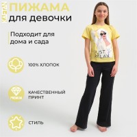Пижама детская для девочки KAFTAN "Selfie", рост 134-140, желтый/черный