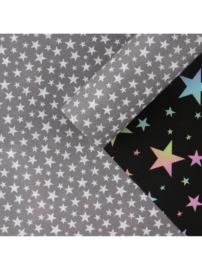 Бумага упаковочная глянцевая двухсторонняя «Звезды», 70×100 см