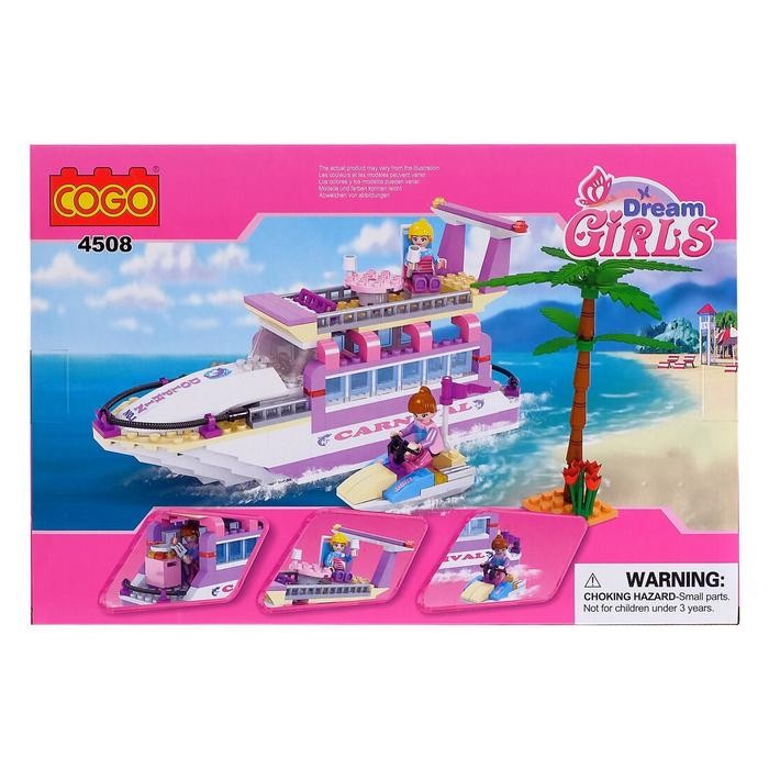 Конструктор «Девчонки: прогулка на катере», 318 деталей