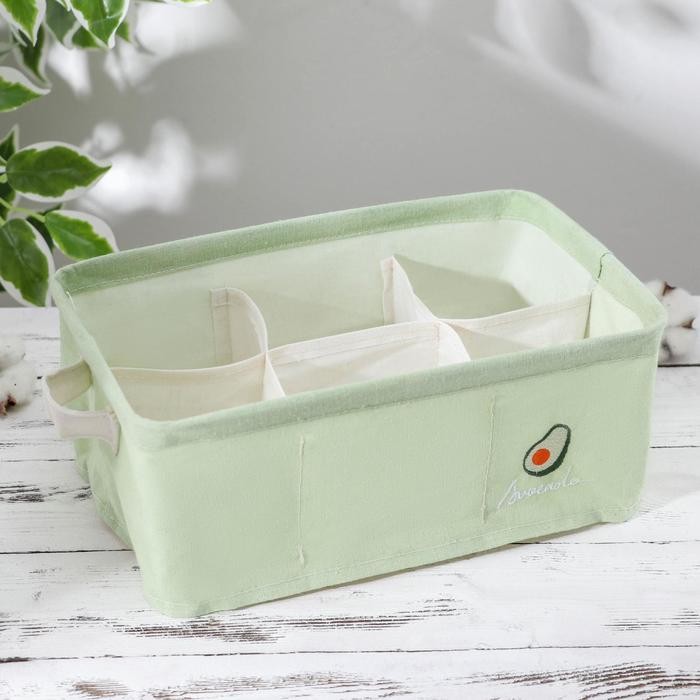 Органайзер для хранения с ручками Доляна «Авокадо», 6 ячеек, 30×20×12 см, фисташковый