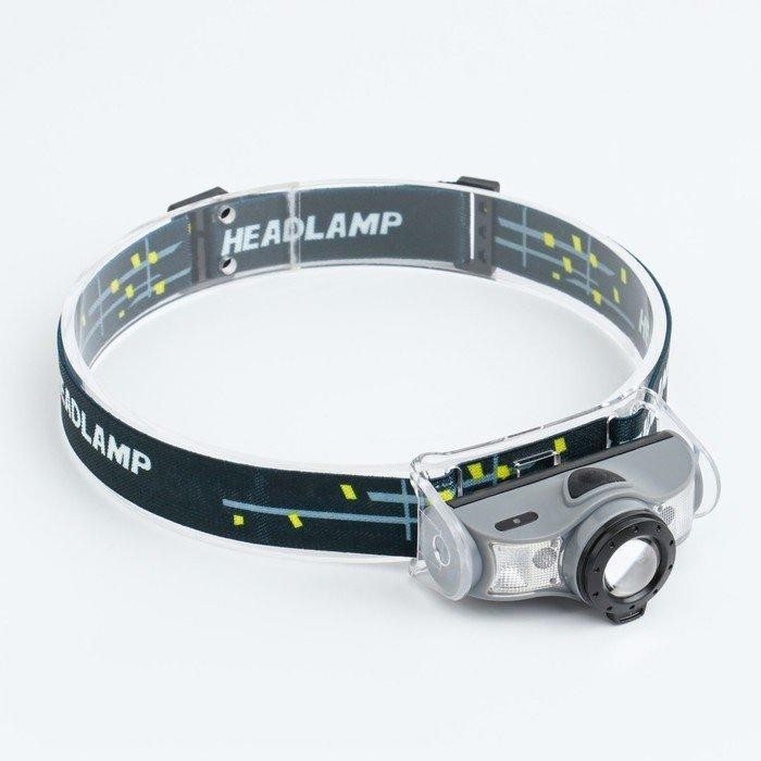 Фонарь налобный аккумуляторный 7 Вт, 1200 мАч, 210 лм, 5 ч работы, zoom, индикатор заряда