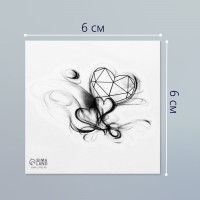 Татуировка на тело чёрная "Чёрнила. Сердечки" 6х6 см