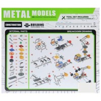 Конструктор металлический «Машина-кран», 154 детали