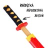 Игрушка деревянная "Катана" 3x6x75 см. МИКС