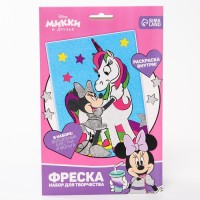 Фреска песком с блёстками «Минни Маус и единорог», 9 цветов