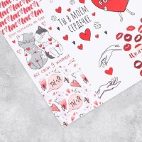 Наклейки бумажные «Сердечки», 11 × 15,5 см