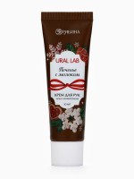 Крем для рук новогодний с ароматом печенья с молоком, 30 мл, URAL LAB