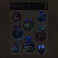 Интерьерная наклейка со светящимся слоем «Ёлочные игрушки», 21 × 29.7 см