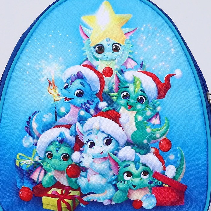 Рюкзак детский "Дракончик и его друзья", 23*20,5 см