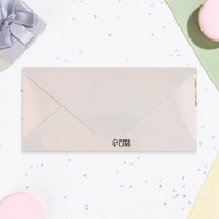 Конверт для денег «С Днём Свадьбы!», 16.5×8 см