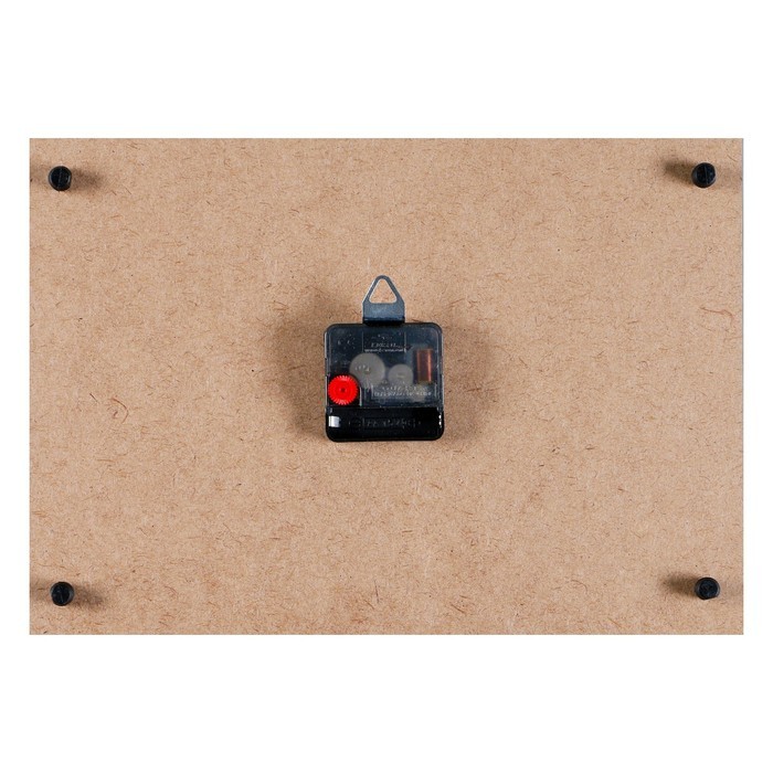 Часы настенные, серия: Животный мир, "Леопард на ветке", 25х35  см, микс