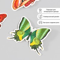 Набор наклеек для декора «Арт Узор. Бабочки. Натуральные», картон, 12 шт., h=4-10 см