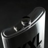 Фляжка ГИГАНТ «XXL», 1920 мл, серебристая