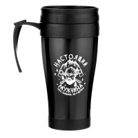 Термокружка «Настоящий мужчина», 400 мл, 12.5×17 см