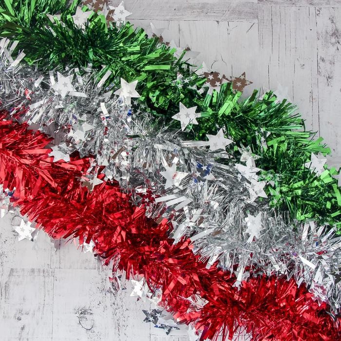 Мишура новогодняя «Зимнее волшебство. Персея», звёзды, d-8,5 см, 200 см, МИКС