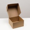 Коробка самосборная, крафт, бурая, для подарков, хранения и отправки посылок, 27×27×15 см