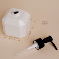 Дозатор для мыла SL Home «Артемида», 380 мл, белый