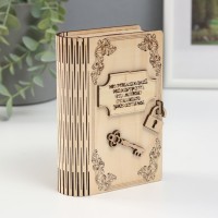 Копилка дерево "Не откладывай на завтра" 13,5х9х4,5 см