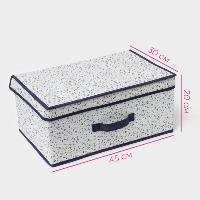 Короб для хранения Доляна «Мармелад», 45×30×20 см, белый