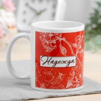 Кружка "Надежда" цветы, 320 мл