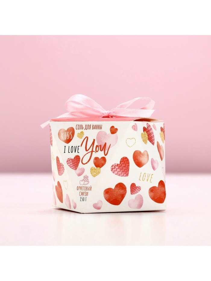 Соль для ванны ЧИСТОЕ СЧАСТЬЕ I love you, 150 г, аромат фруктового смузи