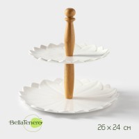 Этажёрка для фруктов и десертов BellaTenero, 2 яруса, d=20/25 см, фарфор, белая