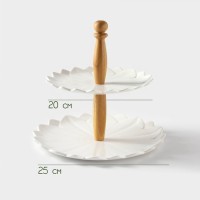 Этажёрка для фруктов и десертов BellaTenero, 2 яруса, d=20/25 см, фарфор, белая