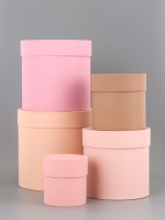 Набор круглых подарочных коробок 5 в 1 «Крема», 20×20×20- 11×11×11 см