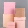 Набор круглых подарочных коробок 5 в 1 «Крема», 20×20×20- 11×11×11 см