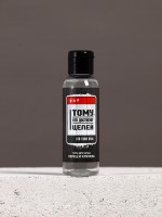 Подарочный набор «Сильному духом», гель для душа и мочалка для тела, 100 мл, Чистое счастье