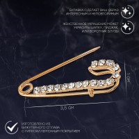 Булавка «Классика-россыпь», 3.5 см, цвет белый в золоте