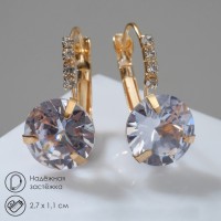 Серьги со стразами «Циркония» love you, белые в золоте