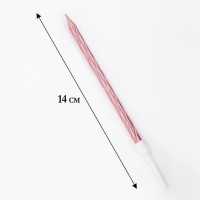 Свечи в торт витые с подставкой, 6 шт., 11 см, розовый блик