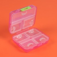 Таблетница «Трансформер», 7.5×6.5×3.5 см, 7 секций, МИКС