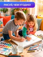 Альбом для рисования Calligrata А4, 24 листа, на скрепке, обложка из мелованной бумаги, МИКС