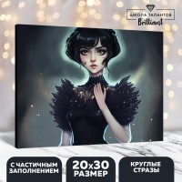 Хэллоуин. Алмазная мозаика с частичным заполнением на холсте «Девушка в черном» 20 х 30 см