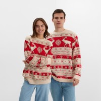 Свитер вязаный новогодний KAFTAN Scandinavia, размер 52, красный