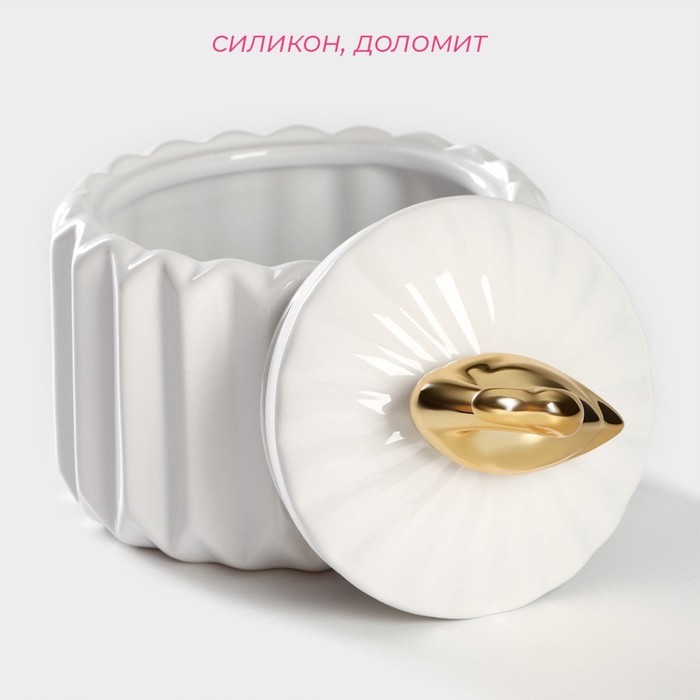 Банка для сыпучих Доляна «Золотое крыло. Фламинго», 700 мл, 12×15 см, керамика, белая