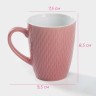 Кружка Доляна «Лилу», 190 мл, керамика, розовая