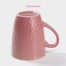 Кружка Доляна «Лилу», 190 мл, керамика, розовая