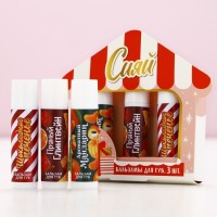 Подарочный набор новогодний ЧИСТОЕ СЧАСТЬЕ «Сияй»: бальзам для губ, 3х10 г