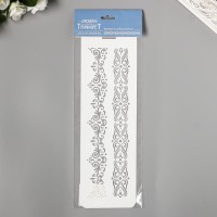 Трафарет "Бордюр 27"  10 х 32 см