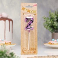 Свеча для торта «Алмаз», цифра 2, фиолетовый металлик